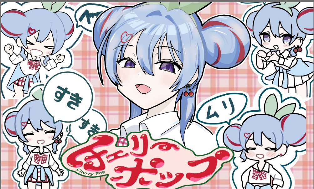 せんよう♡めんどくさい人❌様•*¨*•.¸♬︎ E9%87%91%E7%94%B0%E3%81%95%E3%82%93