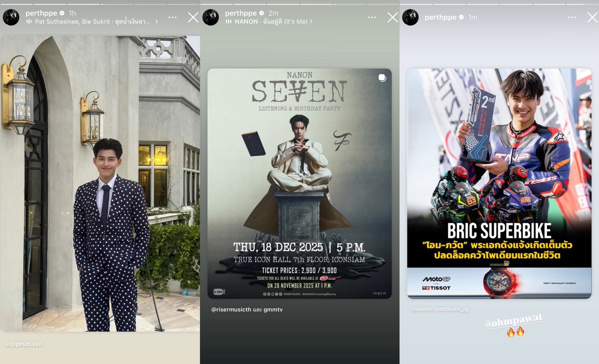 withhercrush's tweet image. พี่เพิร์ธน่ารักกมั้กกก ลงแชร์สตอรี่ซัพพอร์ตเพื่อนทุกคนเลยยㅜㅜ