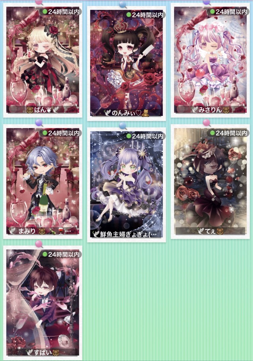 Choco_Lily_ruru's tweet image. 🕊️おりっくま🐻‍みんなの本戦コーデ🤍
CT：𝒏𝒊𝒈𝒉𝒕 𝒄𝒍𝒖𝒃〜ﾎﾞｼﾞｮる？🍷
 #ココプレ