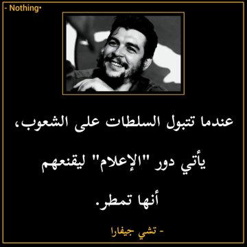 FyFhw6977's tweet image. 