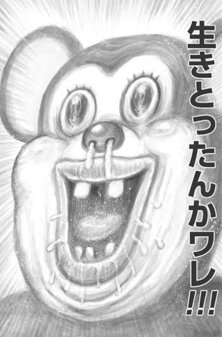 ゲス@とるたら tweet media