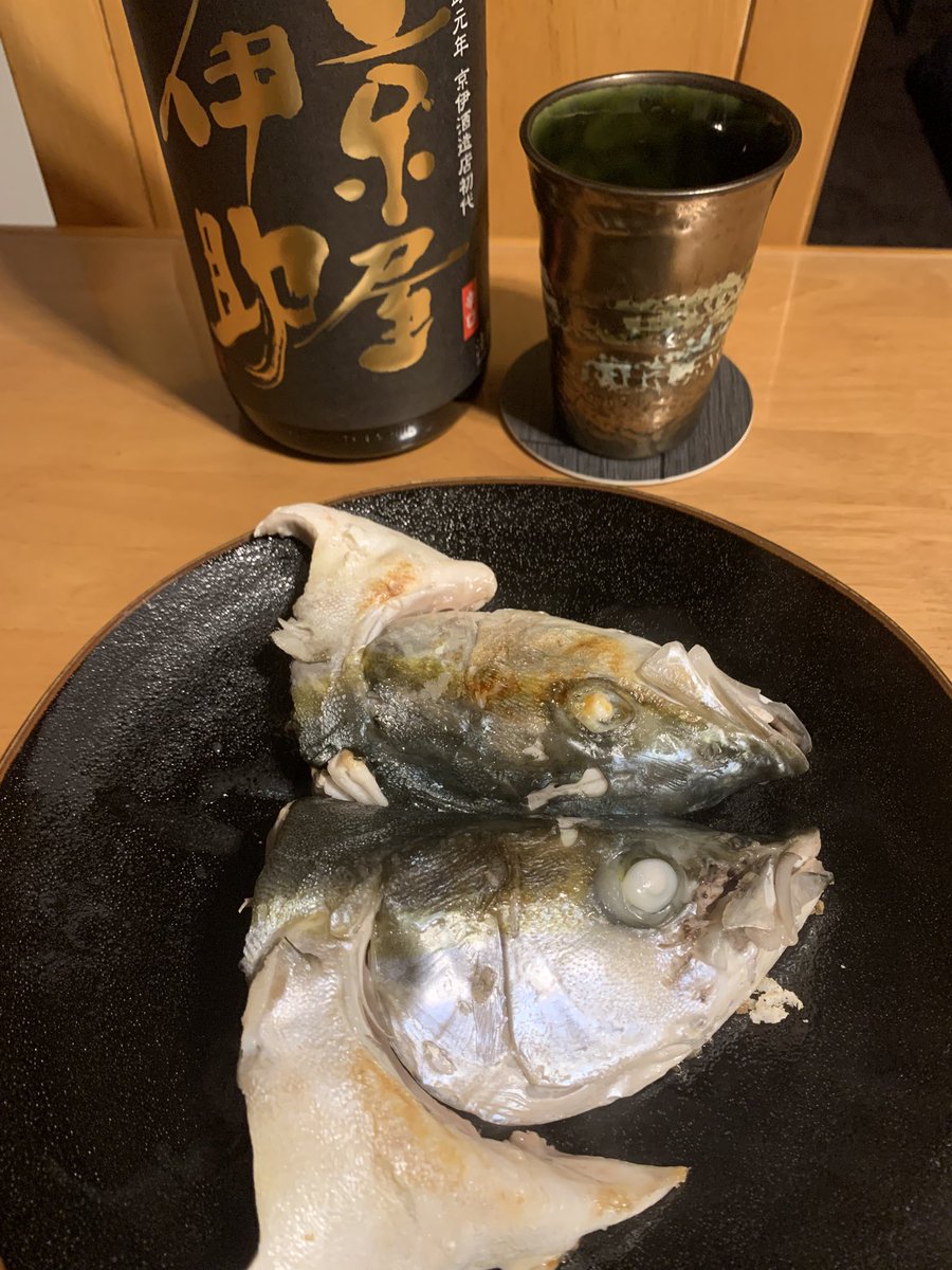 はまち ページ ② ハマチ