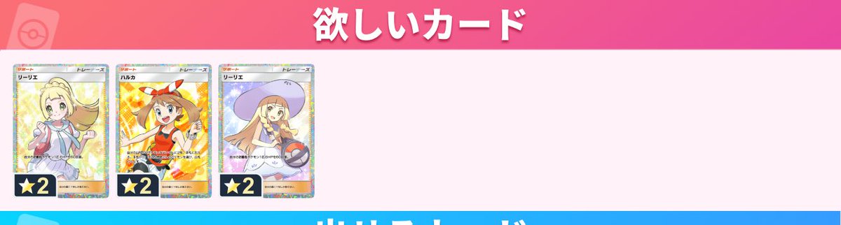 あきりん　実績1000⤴️ tweet media