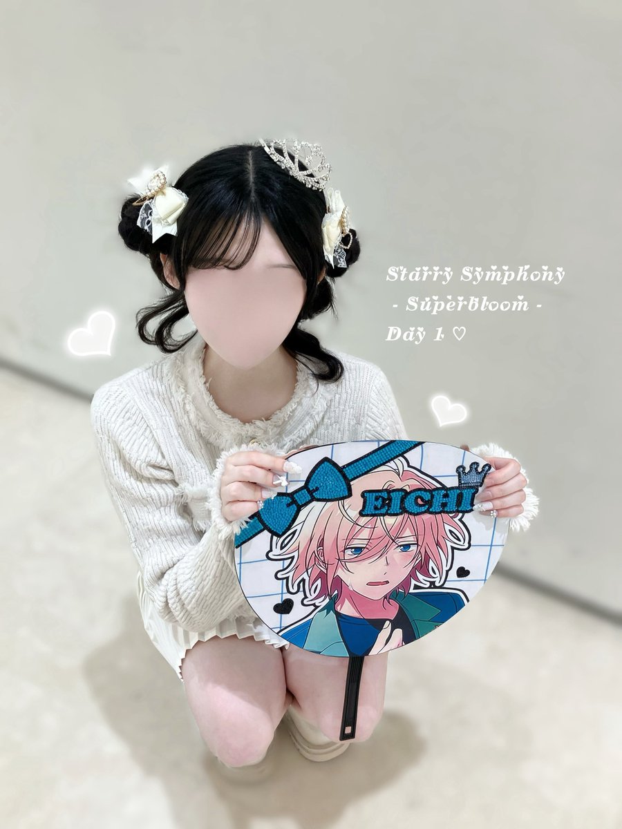 #スタフォニ
#スタフォニ4th

🪽🏹