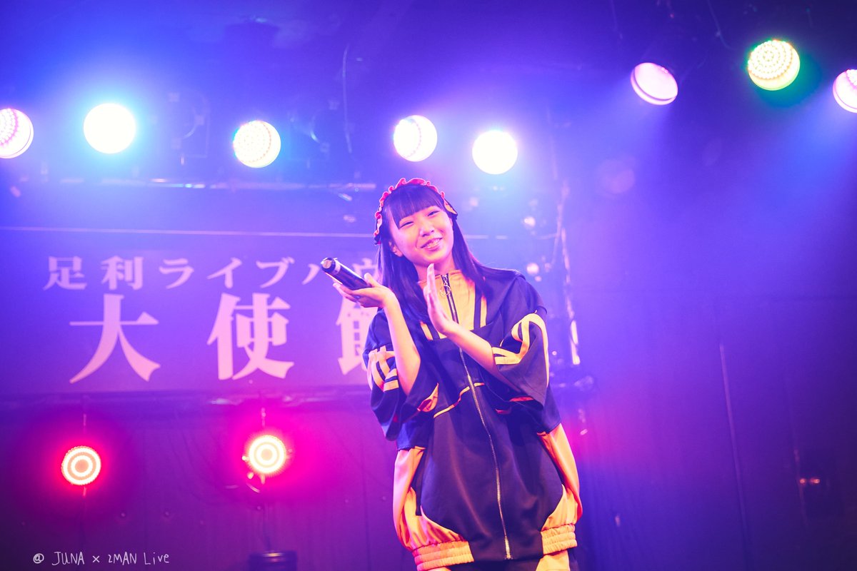 seinaseisei's tweet image. JUNA × Cyber City #002

未来のキスを描いたの
乙女心は止まらない　電脳ディストピア..🎵

このサイバーPOPな世界！
バーチャルなネオシティー！
こういう世界観、じゅなちゃんに似合うよね。

model：JUNA
2025.Nov
#じゅな
#ぐっどいーたー
@Juna_RKModels
#RocKetsModels
#bling_bling研修生