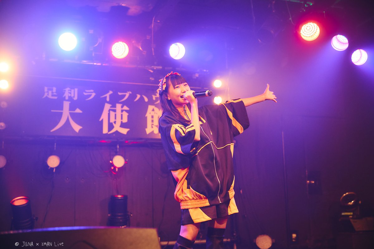 seinaseisei's tweet image. JUNA × Cyber City #002

未来のキスを描いたの
乙女心は止まらない　電脳ディストピア..🎵

このサイバーPOPな世界！
バーチャルなネオシティー！
こういう世界観、じゅなちゃんに似合うよね。

model：JUNA
2025.Nov
#じゅな
#ぐっどいーたー
@Juna_RKModels
#RocKetsModels
#bling_bling研修生