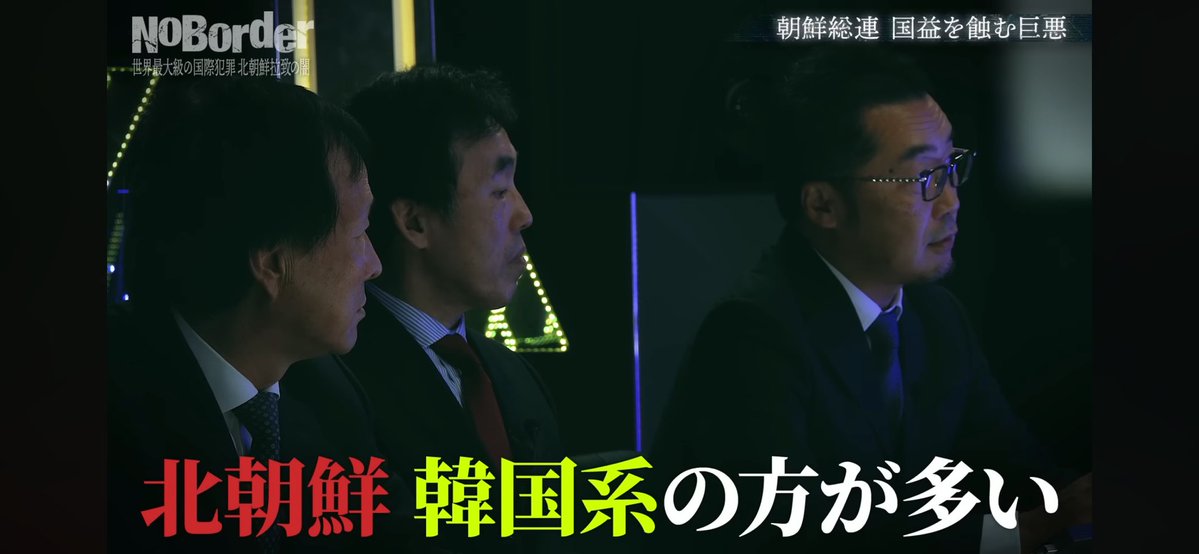 nikuniku_4_3_'s tweet image. NoBorderでこんな話したら
また若者のパチンコ離れが加速するじゃないか、、、

#NoBoder 
#パチンコ