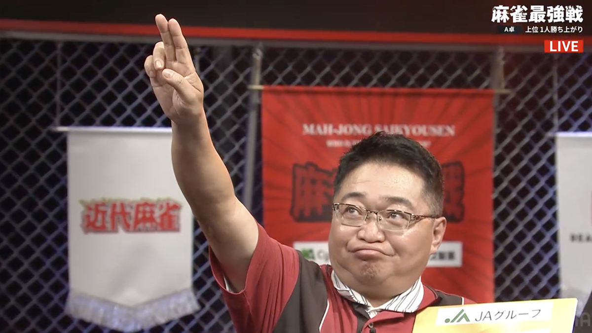 kinmaweb's tweet image. クセは強いが麻雀はもっと強い！まっきぃ、麻雀クロックとの闘いも制して決勝へ 【麻雀最強戦2025 全国アマチュア最強位決定戦】観戦記【A卓】文：ヘシキアツシ  

記事はこちら↓
kinmaweb.jp/archives/260513