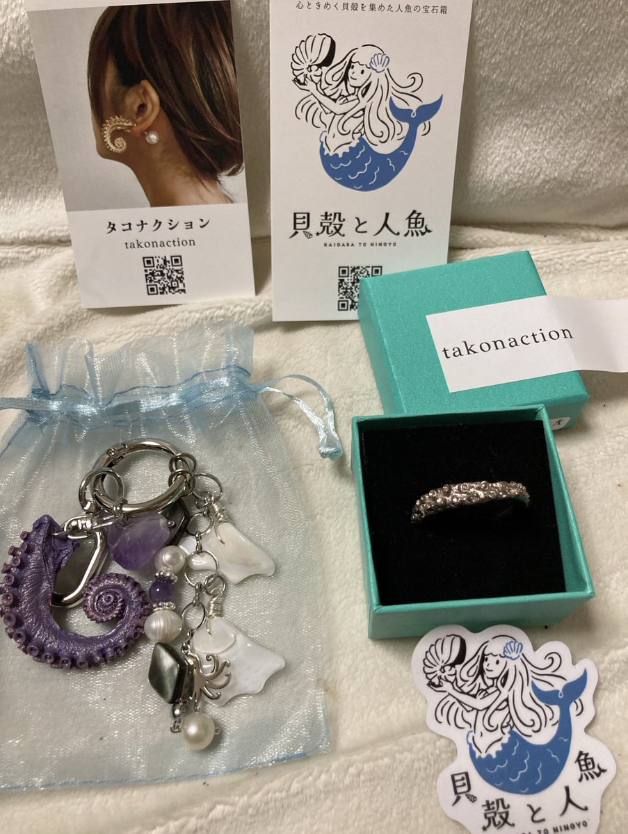 abiiiiiiiio's tweet image. 先週のおかいもの✨@kaigaratoningyo さま
前日に見かけた推しカラーのタコさんにときめきお伺いしました🖤💜
@PAS_sonpy_ さまのイカさん装備に
「アオリイカですねイカもありますよ！」とだして頂いたリング兼イヤーカフかわいいです吸盤痕つくのたのしくてずっとにぎにぎしてました🦑