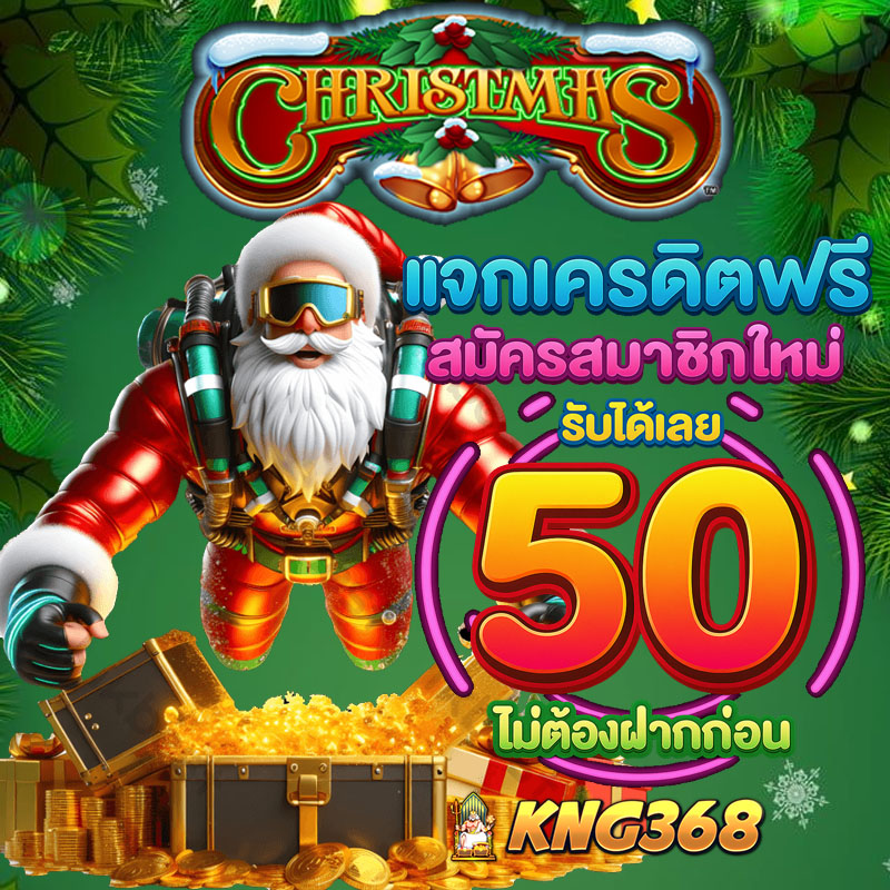 to90536's tweet photo. ทุนน้อยไม่ต้องกลัวแตกไม่ได้ 😎
KNG3688 จัดฟรี 50 ให้ทุกยูส!
👉 https://t.co/TGDaB7zFXM
🎯 คูปองฟรี 👉 https://t.co/9dA0nNzyu6
#สล็อตเว็บตรง #สล็อตแตกง่าย #สล็อตทุนน้อย #สล็อตออนไลน์ #สล็อตวอเลท https://t.co/cvRCKkaVcf