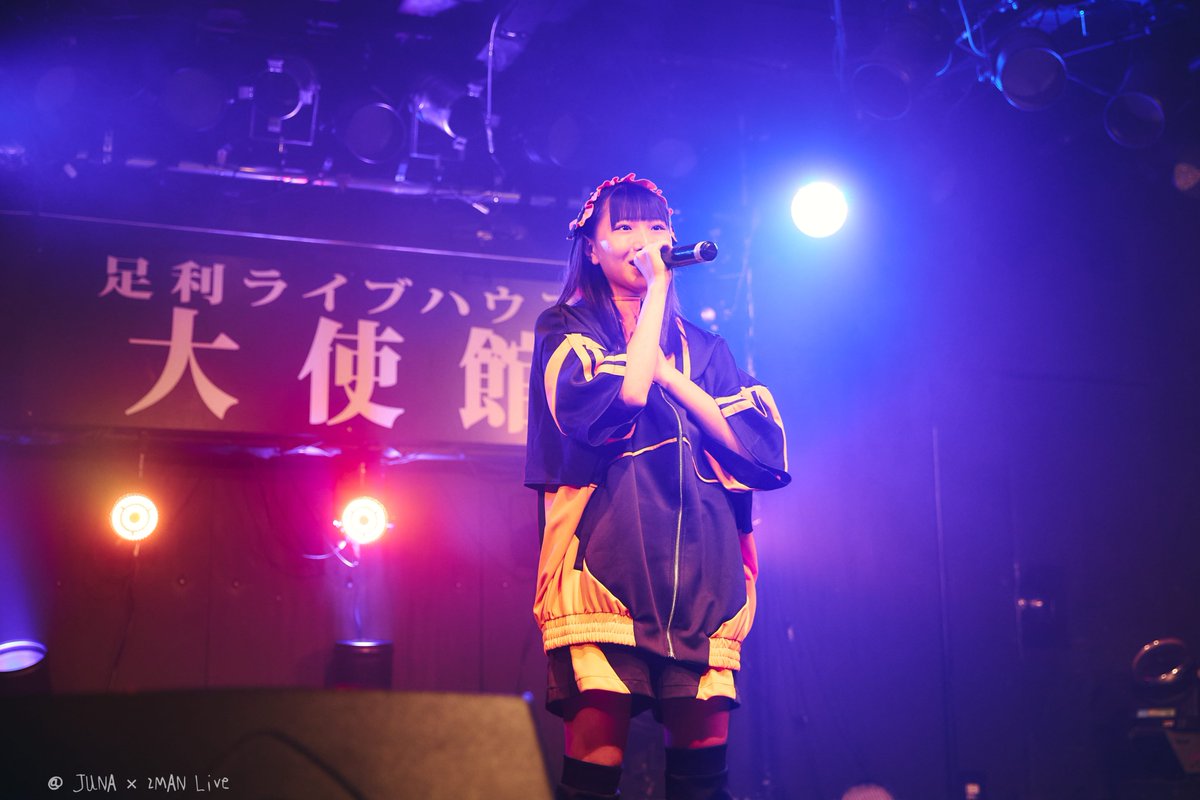 seinaseisei's tweet image. JUNA × Cyber City #001

週末はちょっぴりサイバーパンクな私
ネオ・トーキョー　赤いサーチライト..🎵

サイバー系じゅなちゃん、
オレンジ系完全体衣装で登場！

model：JUNA
2025.Nov
#じゅな
#ぐっどいーたー
@Juna_RKModels
#RocKetsModels
#bling_bling研修生