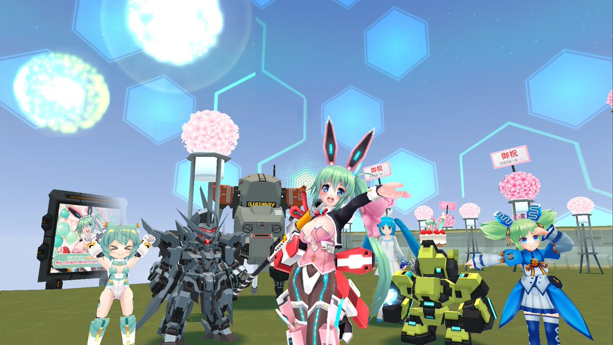 gadeko_ch's tweet image. お誕生日復刻的なのもあるからよろしくー
どちらもいっぱい喋るがで🍀
次に繋がるようによろしくお願いしまーす( 人˘ω˘ )
期間短めなので注意～
 #毎日こつこつ  #俺タワー
 #CBUNI