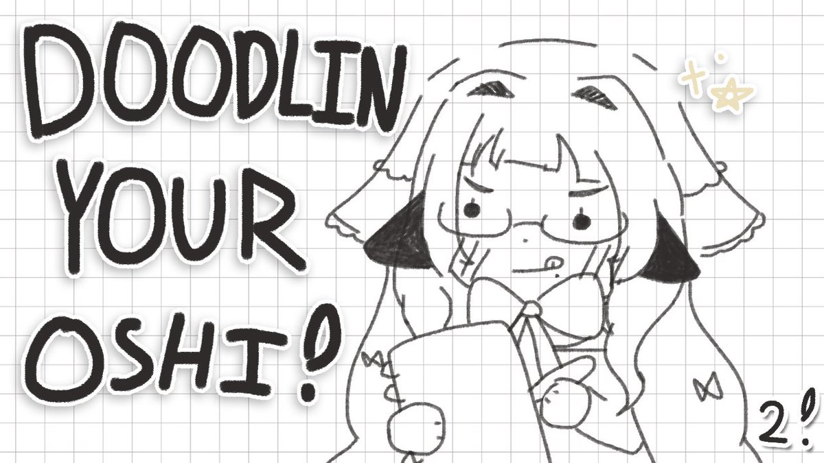 essie_ch's tweet image. 7 PM EDT l 4 PM PDT

drawin your oshi again!!! lets yap and doodle! i also reopened my maros so you can ask any question you would like as convo prompts during stream!
marshmallow-qa.com/essie_ch

see u soon!
