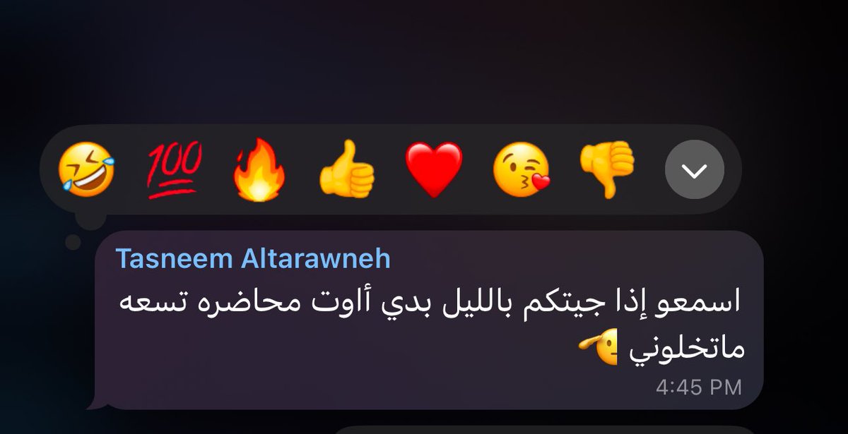 Joud bani salameh tweet media