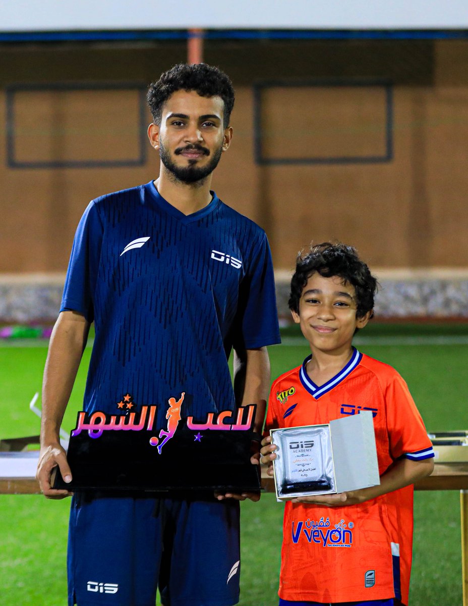 o15_academy's tweet image. تكريم نجم شهر اكتوبر - فرع أبحر الجنوبية 😍

#015academy