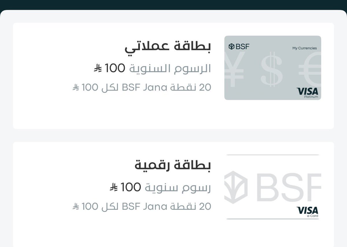 خبير علي اكسبرس tweet media