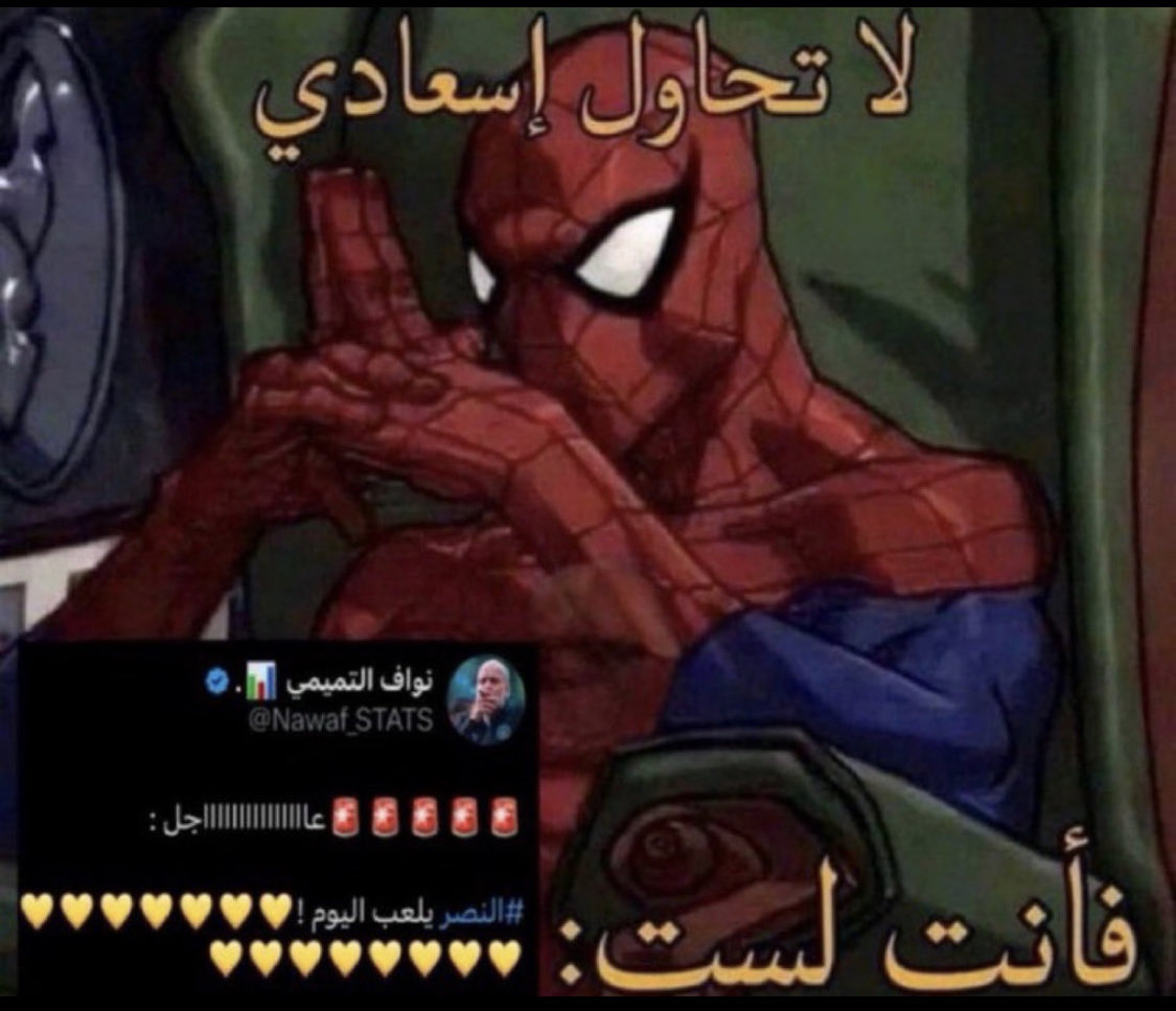 𝓐𝓗𝓜𝓔𝓓 (@svs_pb) on Twitter photo 