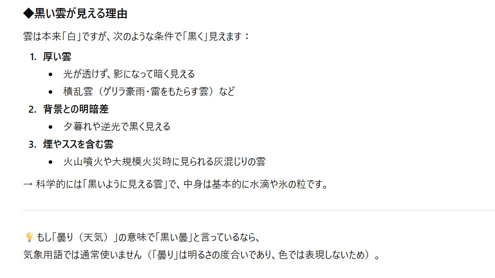 三大秘法！　Dem（デン） (@sandai_hihoii) on Twitter photo 