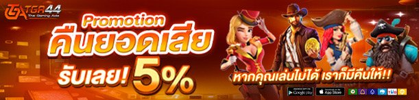bngnia141052's tweet photo. #tga44
🫅🏻สมัครสมาชิก🫅🏻
https://t.co/qSeeArmvdO https://t.co/DwISbaxXTB