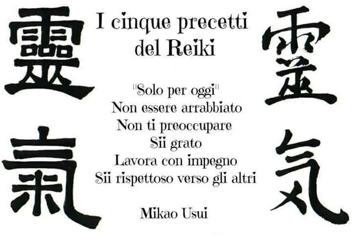 🌿Nata_per_Caso🍂 (@natapercaso) on Twitter photo 