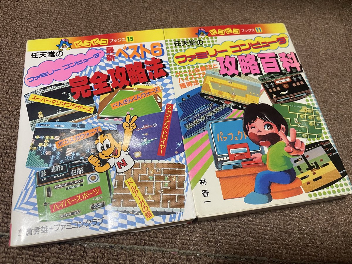 9999 (@9999FOURNINE) / Posts / X