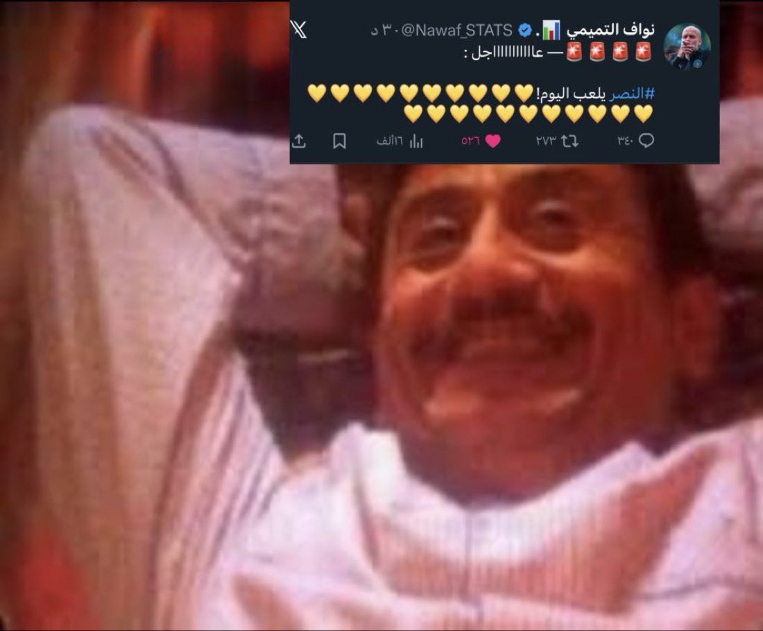 محمد/🧑🏻‍💻ACC (@md5242) on Twitter photo 