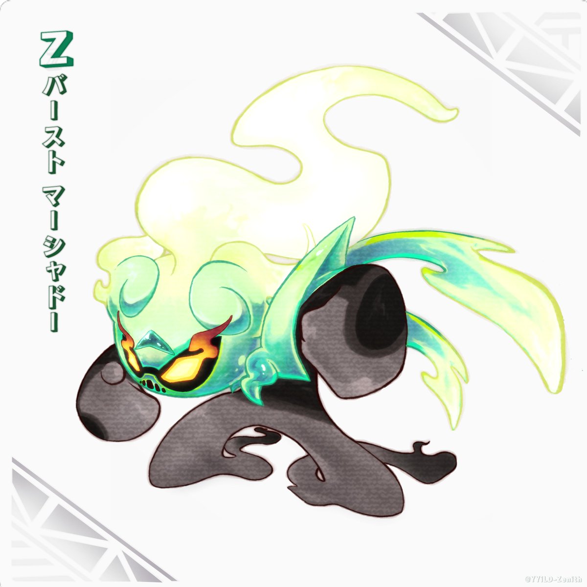 yyild_zenith's tweet image. Introducing the Pokémon who embodies the shadows🌑 to strike down evil-doers , Z-burst Marshadow protects Alola from those who would defile its sacred land. 
3D model by: @lazy_decay 
#Pokemon #PLZA  #pokemonart #PokemonLegendsZA  #fakemon #megapokemon #Marshadow #Nintendo