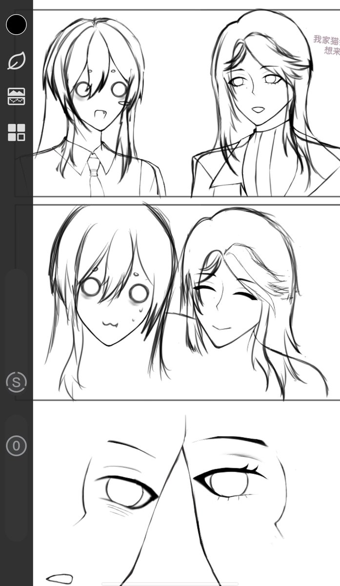 搞点小剧情，虽然还没画完👉🏻👈🏻