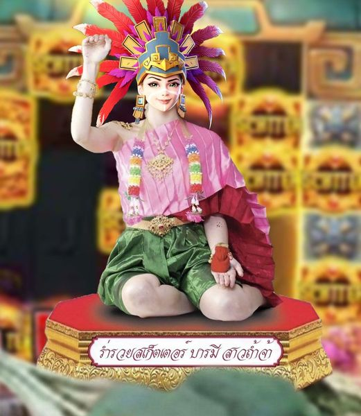 NowTui's tweet image. รับโค้ดไม่ทันทักหาแอดมิน
ไม่ฝากไม่แชร์ เพียงแค่
♻️รีทวิต + ถูกใจ❤️💭เม้น #แจกฟรี
📸เเคปโพสส่ง👇
💬𝙇𝙄𝙉𝙀 :  lin.ee/IAb7GfN

🤝Code✓ : เหาไดโนสี WY อาบัง
กรอกโค้ด : shorturl.asia/ZId8O