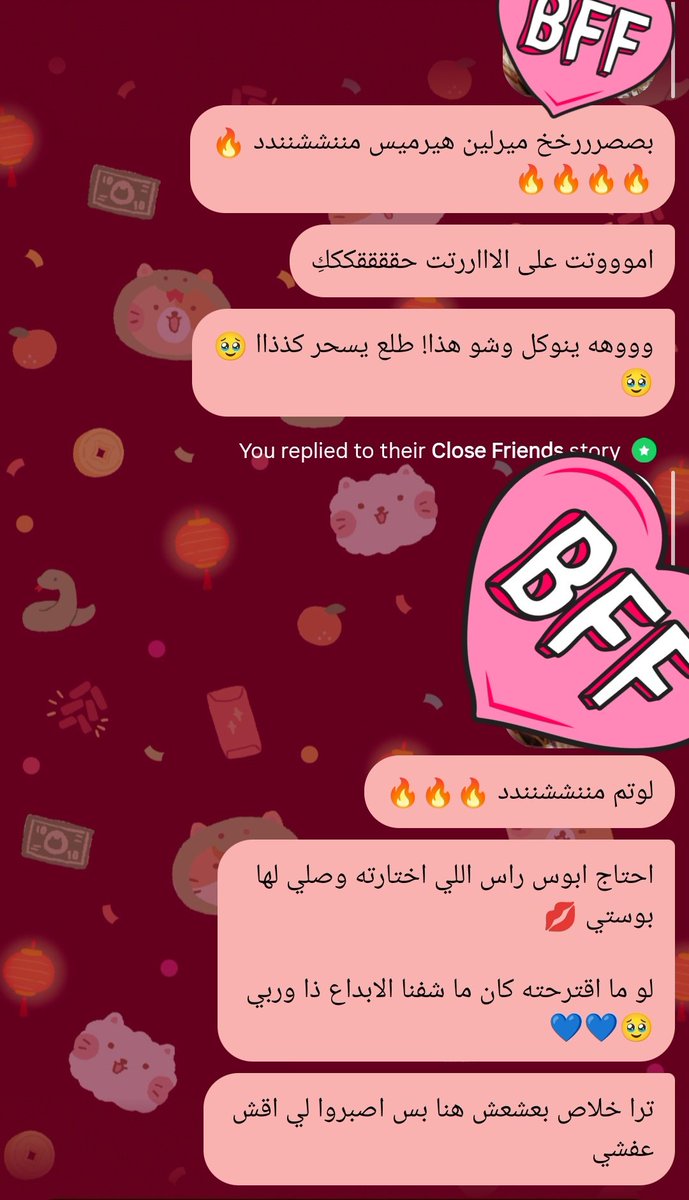 صديقتي الرسامة رسمت و نزلت كلوز، انا بعدها بثانيتين بالدي ام (اكثر شخص يموت برسمها):