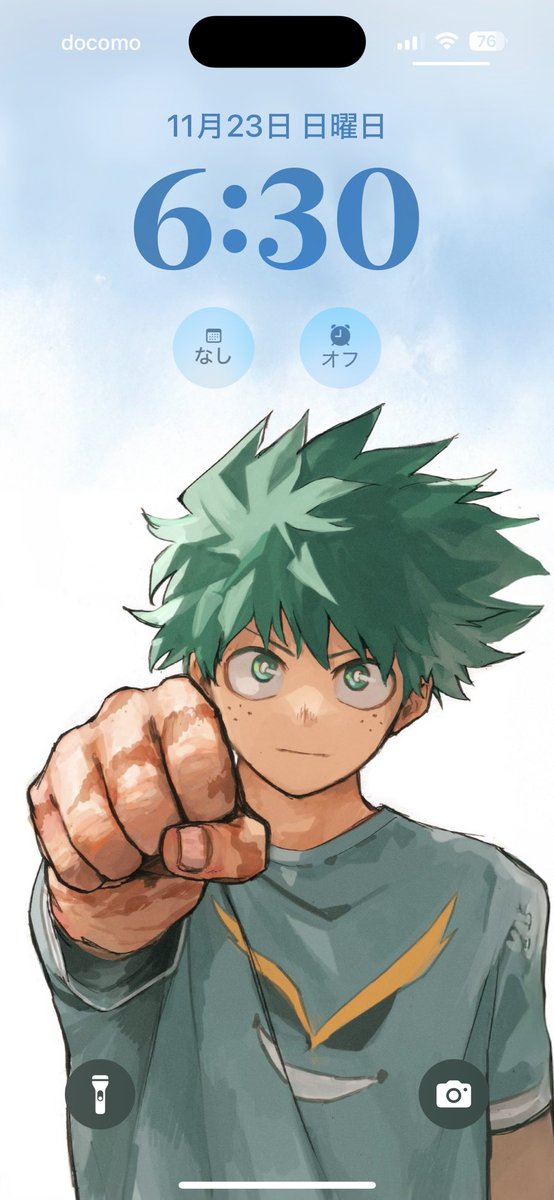 #頑張れ緑谷出久