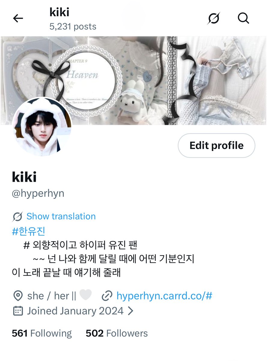 kiki tweet media