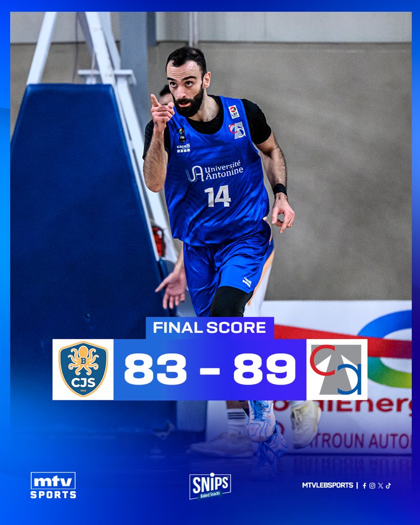 mtvlebsports's tweet image. Antonine takes it 89-83! What a game 🏀🔥 
#mtvbasket #mtvsports #round5