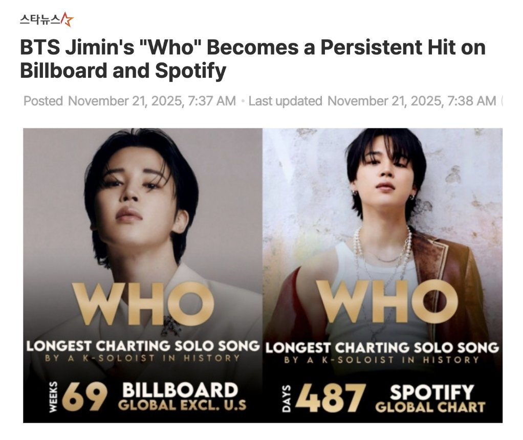 JiminEffectUSA's tweet photo. 📰 Kmedia: "Jimin's records are broken by Jimin"

Please logon to Naver and engage:
🔗https://t.co/fMdH13nmG3

#JIMIN https://t.co/TyOT7ZSn8j