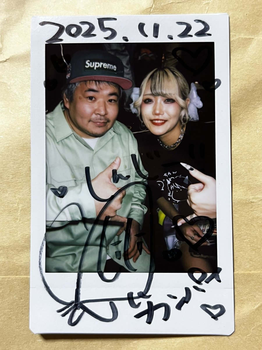 りりさん、今日もセクシーでした😍 🤙のハンドサインはビールらしい