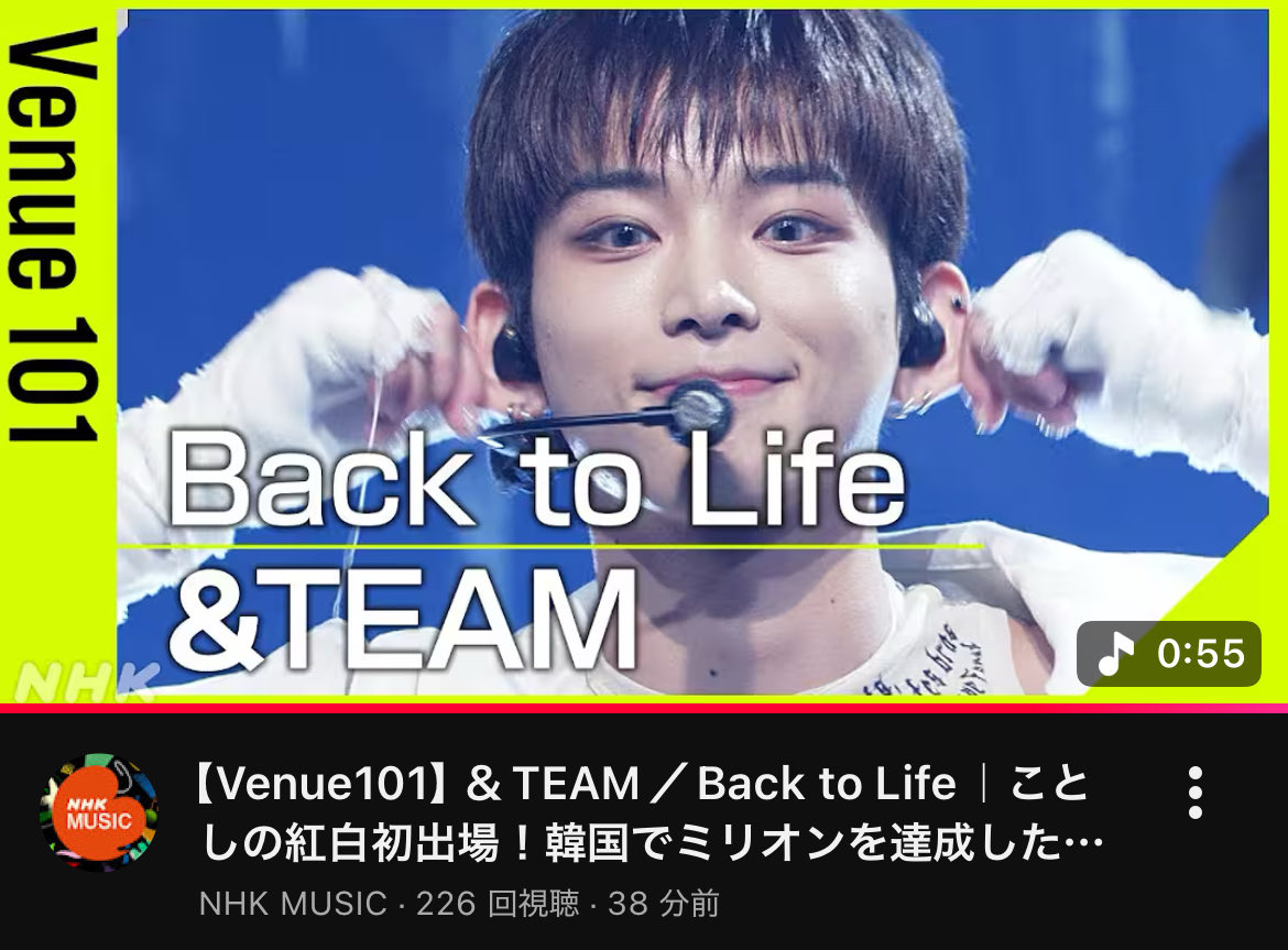 EJ JAPAN (@EUIJOOJAPAN) / Posts / X