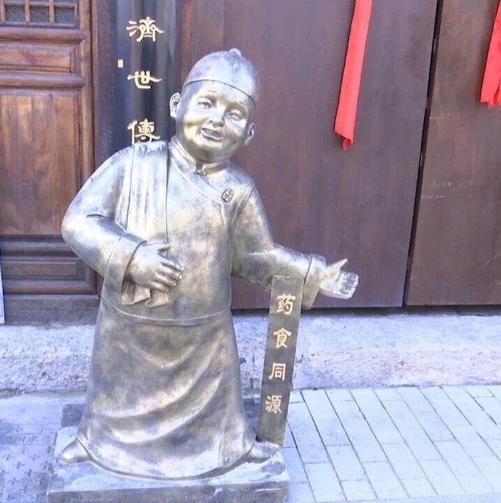 DiscoverAnyang's tweet image. Well-deserved! Anyang West Street selected as a National Historical and Cultural Block Protection Model Experience! 🎉This thousand-year-old ancient street has been carefully renovated, now boasting both historical charm and modern vitality～ ✨
 #Heritage #LivingHistory #Revival