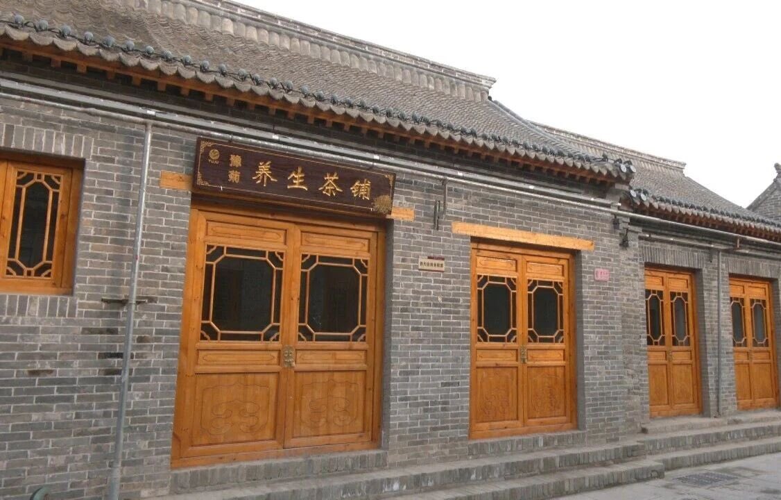 DiscoverAnyang's tweet image. Well-deserved! Anyang West Street selected as a National Historical and Cultural Block Protection Model Experience! 🎉This thousand-year-old ancient street has been carefully renovated, now boasting both historical charm and modern vitality～ ✨
 #Heritage #LivingHistory #Revival