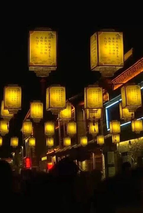 DiscoverAnyang's tweet image. Well-deserved! Anyang West Street selected as a National Historical and Cultural Block Protection Model Experience! 🎉This thousand-year-old ancient street has been carefully renovated, now boasting both historical charm and modern vitality～ ✨
 #Heritage #LivingHistory #Revival