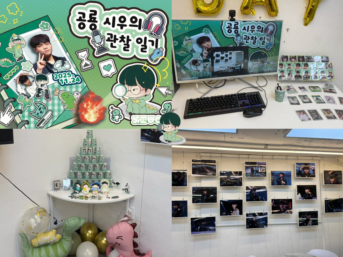 HBD_SIWOO's tweet image. 🦖 𝗦𝗜𝗪𝗢𝗢 𝗕𝗜𝗥𝗧𝗛𝗗𝗔𝗬 𝗖𝗮𝗳𝗲 🦖

📌 11월 23일（12:00-19:00）

🗺️：𝗩𝗜𝗖𝗧𝗢𝗥𝗬 𝗖𝗮𝗳𝗲 ☕️

⭐️ 바로 오늘‼️ 더 많은 콘텐츠가 현장에서 여러분을 기다리고 있어요～⭐️

#HAPPY_SIWOO_DAY
#공룡시우의관찰일기
#HAPPY_BIRTHDAY_SIWOO