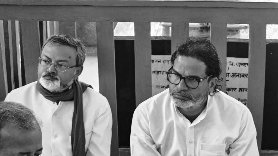 ManojBhartiJSP's tweet image. अब सलाह का समय खत्म्, संघर्ष का समय शुरू।