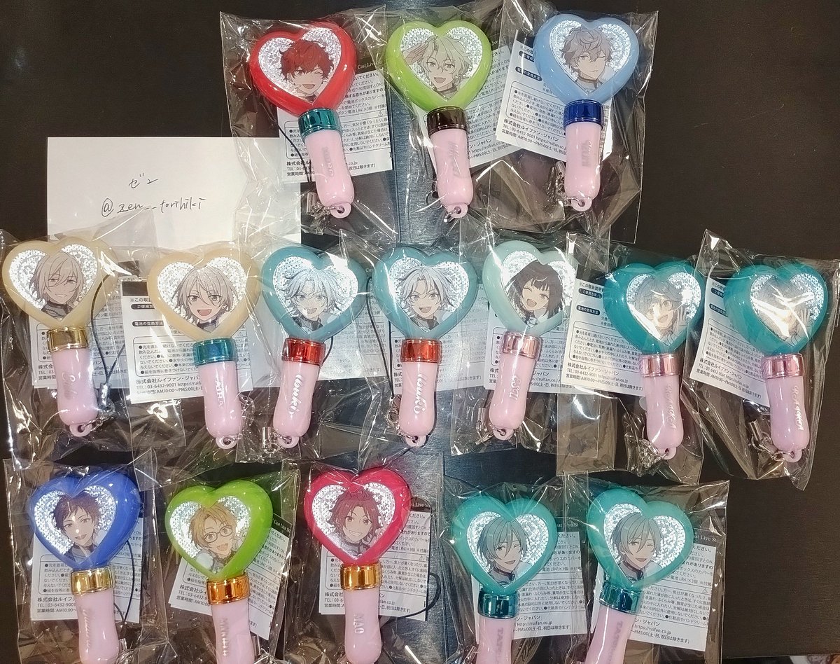 ゼン(通知不良等あり) (@zen__torihiki) / Posts / X