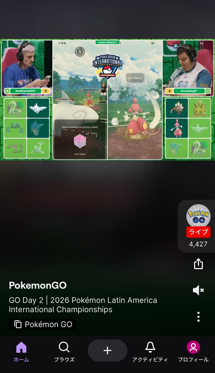 McAmpbro tweet media