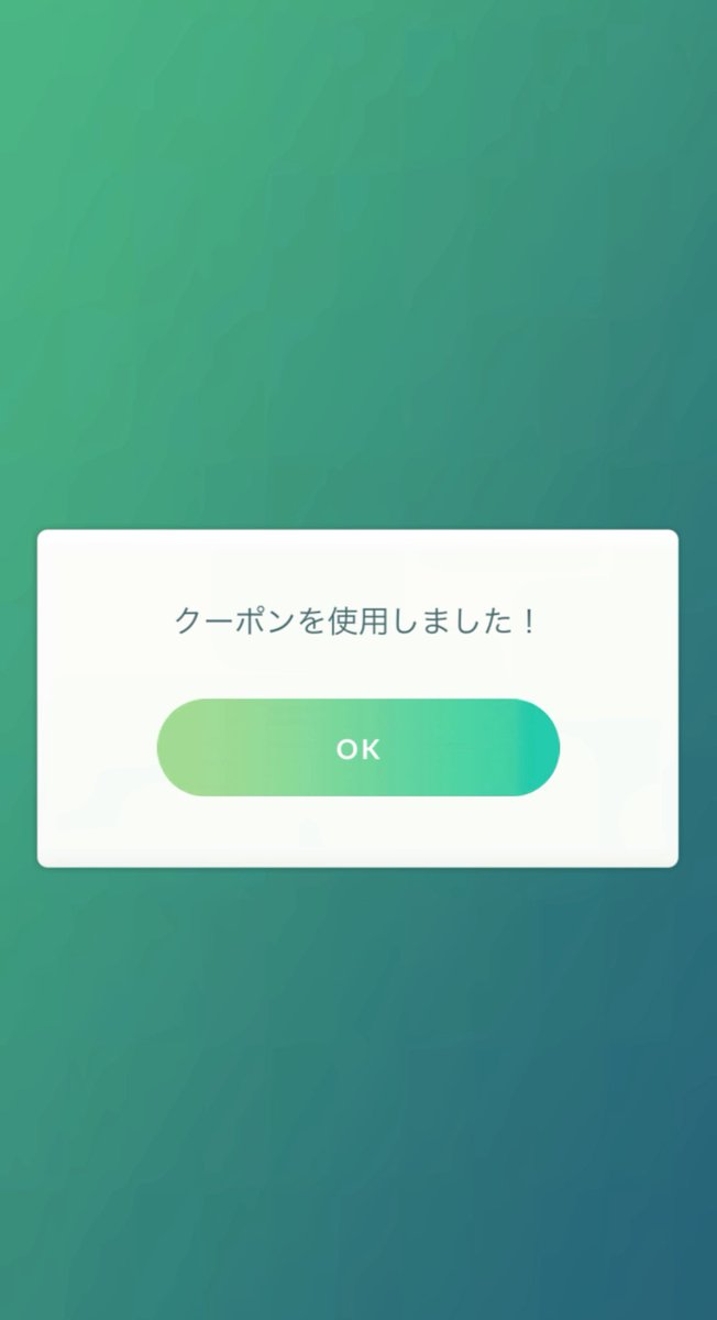 McAmpbro tweet media