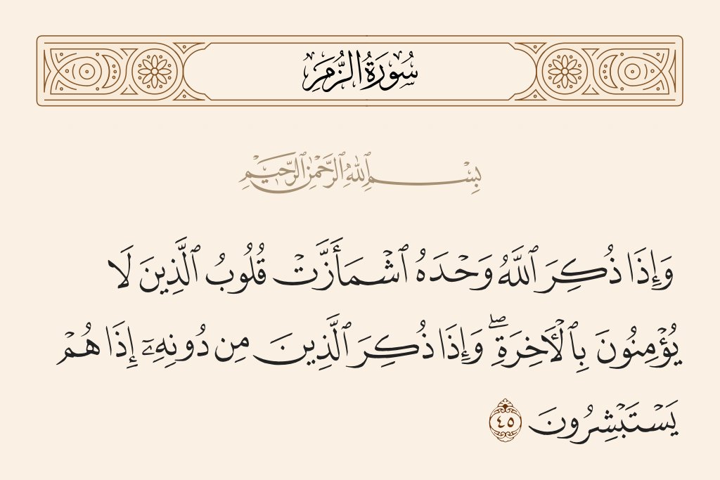 <a href="/Uchiha_Obito_19/">ObiTo</a> بإختصار :-