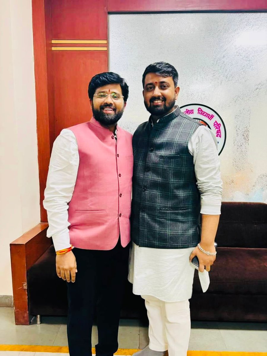mpatel2421's tweet photo. @BJYM प्रदेश अध्यक्ष निर्वाचित होने पर @shyamtailorsjr भैया को आत्मीय बधाई एवं शुभकामनाएं 💐🎉 
आशा करता हूं कि आप संगठन गढ़े चलो, सुपंथ पर बढ़े चलो उद्देश्य के साथ सदैव  कार्य करते रहेंगे।।
@bjym4mp
@DrVirendraSS https://t.co/V1WAn6WNbk