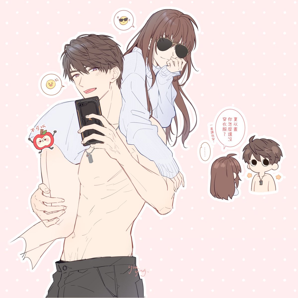 月桜🦋 tweet media