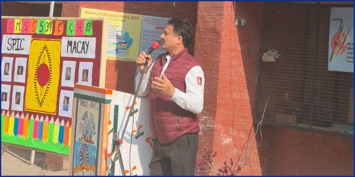 SSP UT Chandigarh tweet media