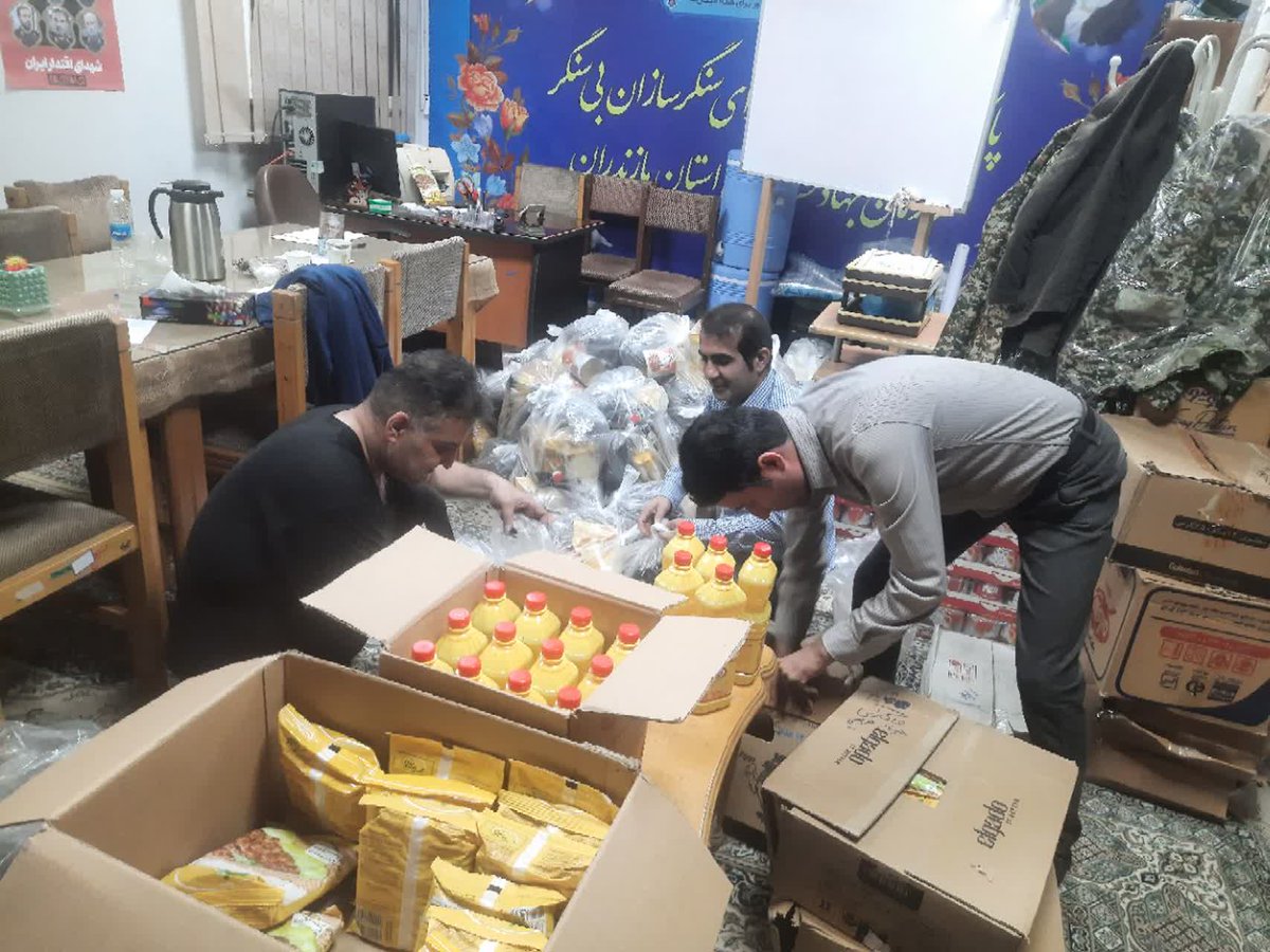 تهیه و توزیع ۲۰۰ بسته معیشتی بین خانوارهای کم درآمد استان توسط بسیجیان جهادکشاورزی مازندران
#بسیج_مردم #مسیر_خدمت