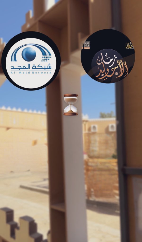 علي العمري tweet media